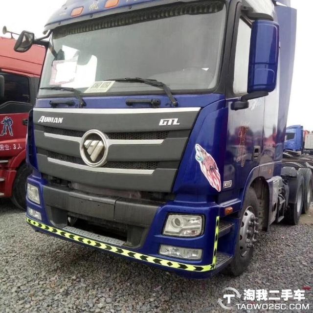 福田 欧曼GTL 双驱半挂车