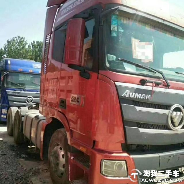 陕汽 德龙M3000 双驱半挂车