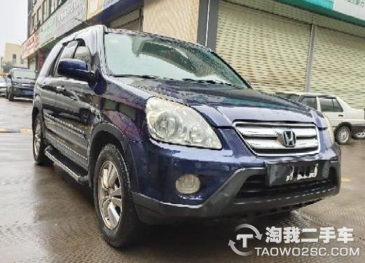 本田 本田CR-V 2005款 2.4L 自动