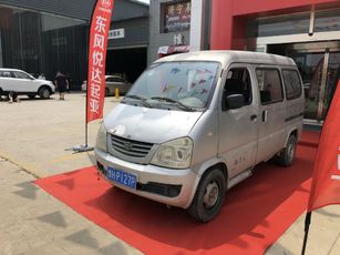 一汽 AV6 2006款 1.0L 手动 8座