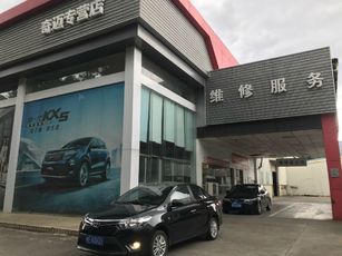 丰田 威驰 2014款 1.3L 手动 型尚版