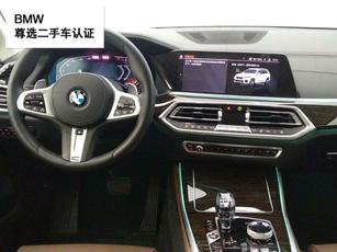 宝马 宝马X5(进口) 2019款 3.0T 手自一体 美规版 xDrive40i 欧6