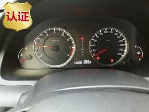 本田 雅阁 2013款 2.0L 自动 第八代 PE