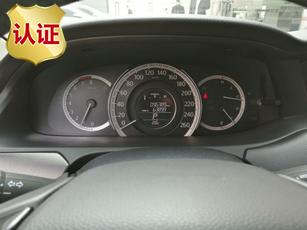 本田 雅阁 2015款 2.0L 自动 第九代 LXS 精英版 国5