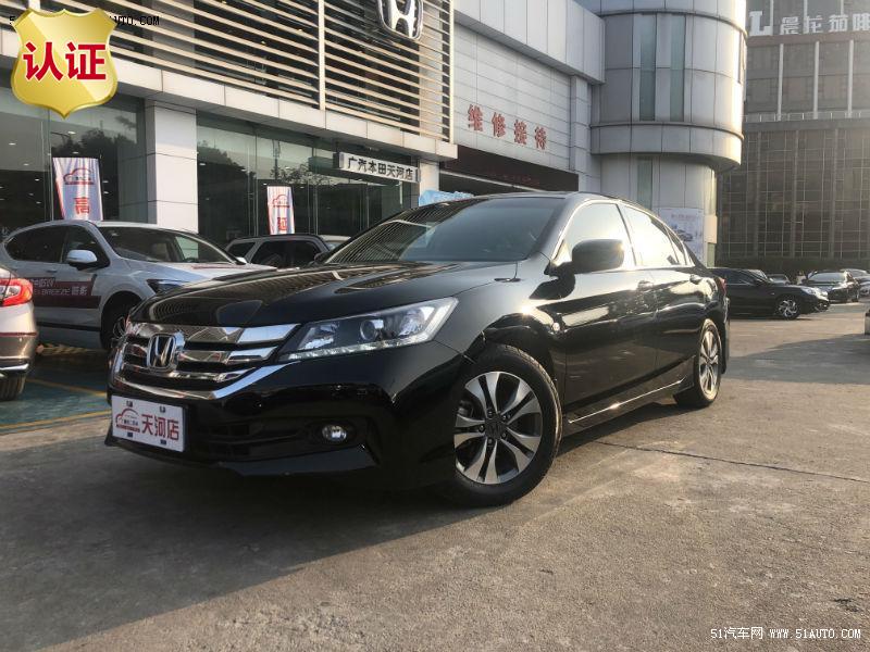 本田 雅阁 2014款 2.0L 自动 第九代 LX 舒适版