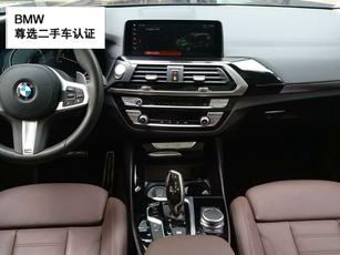 宝马 宝马X3(进口) 2016款 2.0T 自动 四驱 xDrive20i M运动型