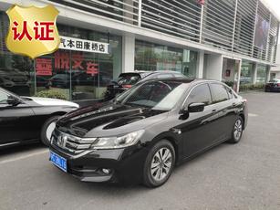 本田 雅阁 2015款 2.0L 自动 第九代 EX 豪华版 国5