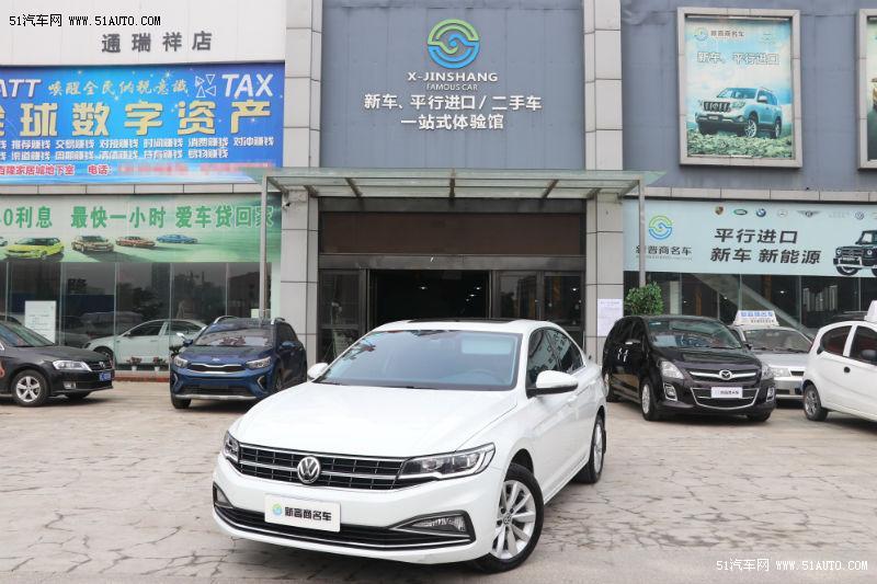 大众 宝来 2020款 1.4TSI 双离合 280TSI 精英型   国6