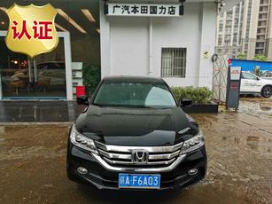 本田 雅阁 2015款 2.0L 自动 第九代 EX 豪华版 国5