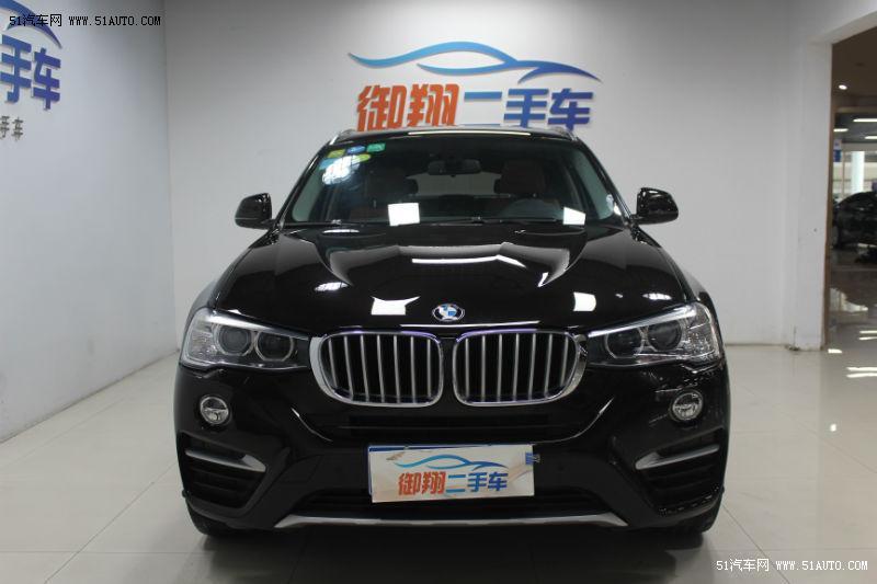 宝马 宝马X4(进口) 2014款 2.0T 自动 xDrive20i X设计套装