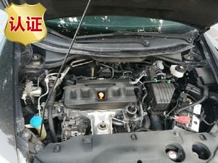 本田 凌派 2015款 1.8L 自动 豪华版咖