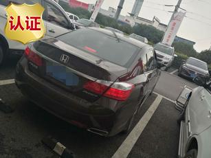 本田 雅阁 2015款 2.0L 自动 第九代 LXS 精英版 国5