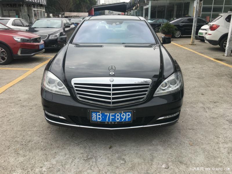 奔驰 S级(进口) S400L 2012款 3.5L 自动 油电混合 Grand Edition