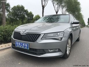 斯柯达 速派 2016款 1.4T 自动 280TSI 前行版