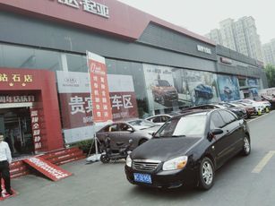 起亚 赛拉图 2007款 1.6L 手动 三厢 GLS