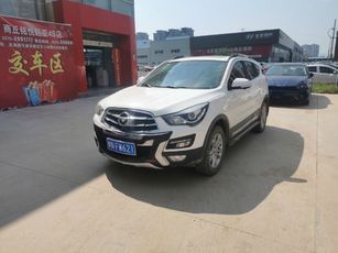 海马 海马S5 2014款 1.6L 手动 智尚型