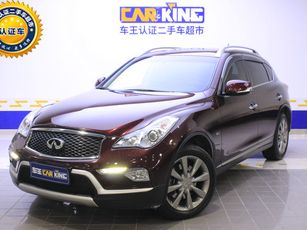 英菲尼迪 QX50 2015款 2.5L 自动 悦享版