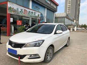 长安 悦翔V7 2015款 1.6L 手动 乐活型 国5