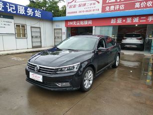 大众 帕萨特 2017款 1.8T 自动 330TSI 尊荣版