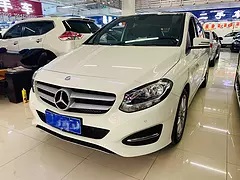 奔驰 奔驰B级 2015款 B 200 豪华型