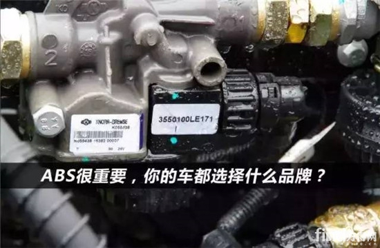 江淮轻型商用车3